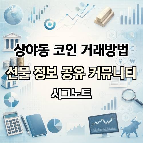 게시판 이미지 3406