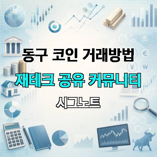 게시판 이미지 3430