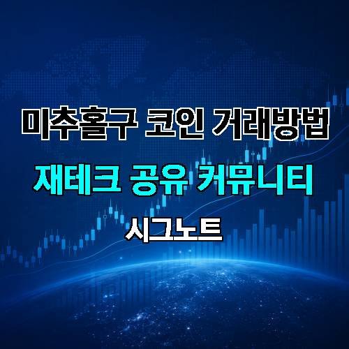 게시판 이미지 3438