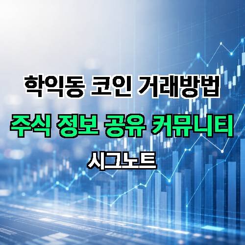 게시판 이미지 3445