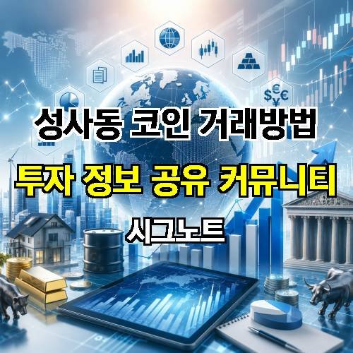 게시판 이미지 345