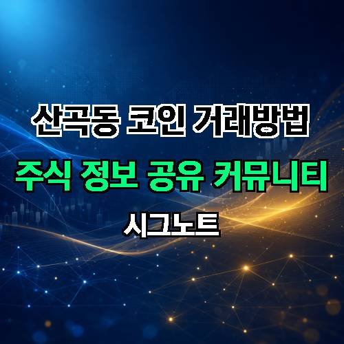 게시판 이미지 3451