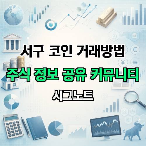 게시판 이미지 3456
