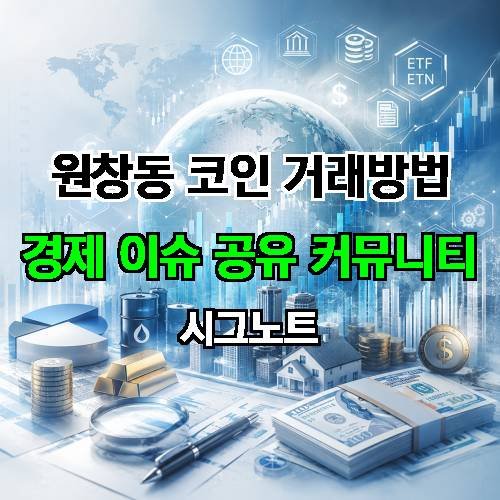 게시판 이미지 3476