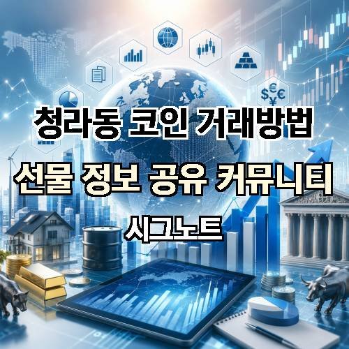 게시판 이미지 3477