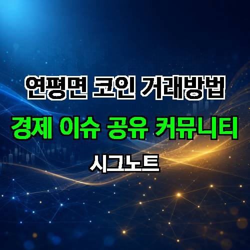 게시판 이미지 3490