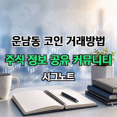 게시판 이미지 3507