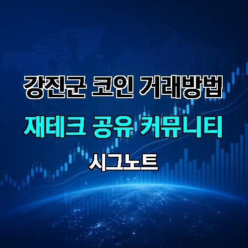 게시판 이미지 3517