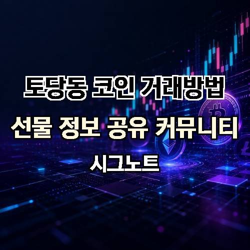 게시판 이미지 354