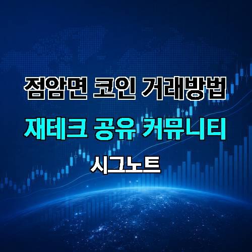 게시판 이미지 3543