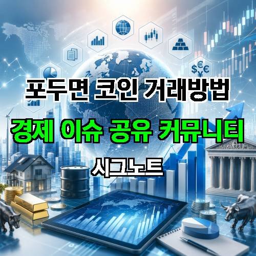 게시판 이미지 3544