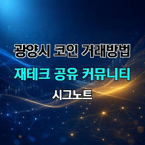 게시판 이미지 3558