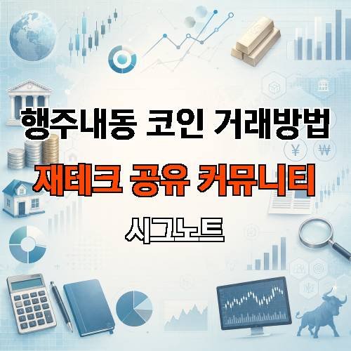 게시판 이미지 356