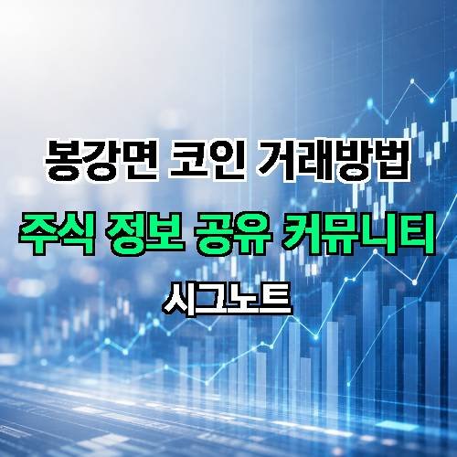 게시판 이미지 3565