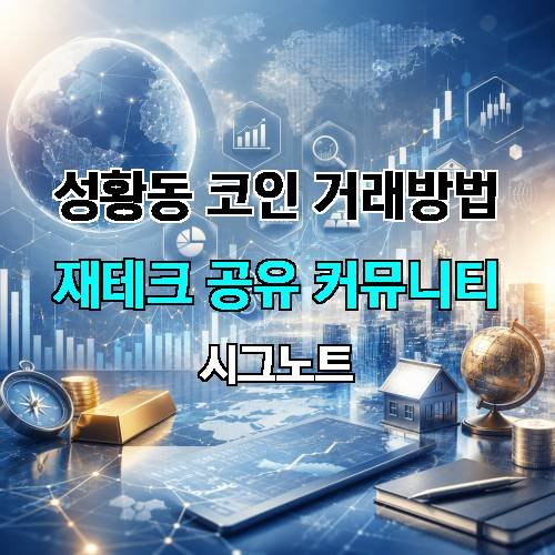 게시판 이미지 3566