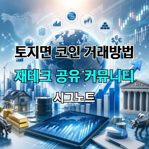 게시판 이미지 3584