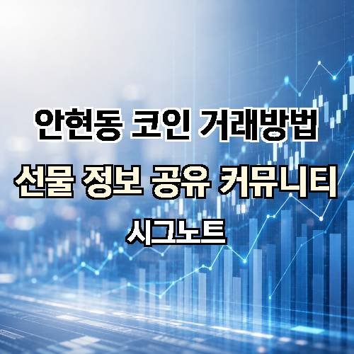 게시판 이미지 36