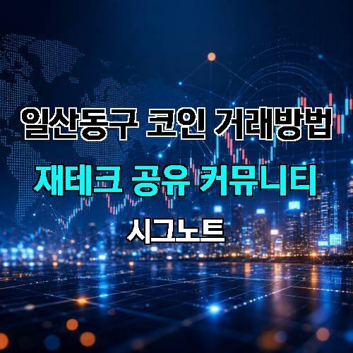 게시판 이미지 363