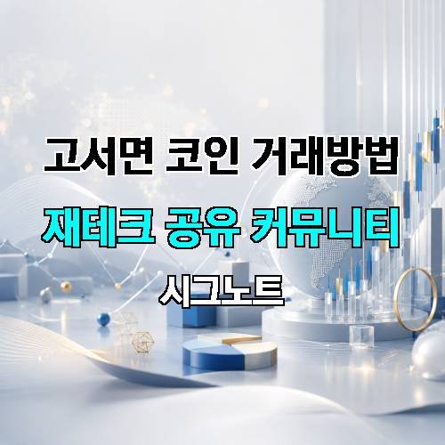게시판 이미지 3635