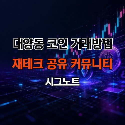 게시판 이미지 3652