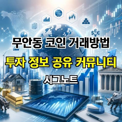 게시판 이미지 3656