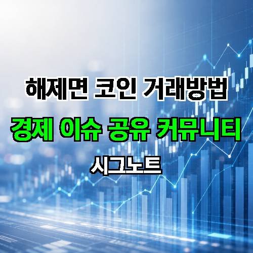 게시판 이미지 3686