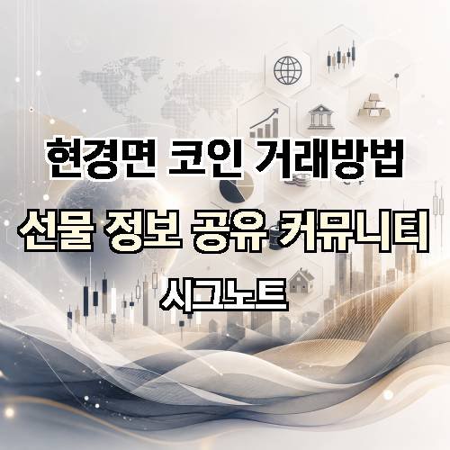 게시판 이미지 3687