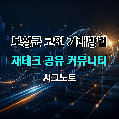 게시판 이미지 3688