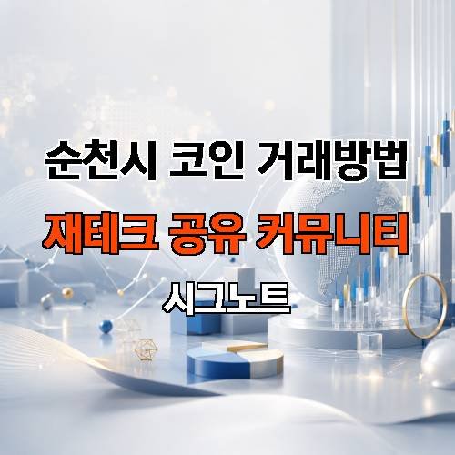 게시판 이미지 3701