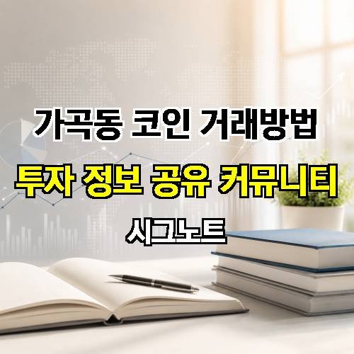 게시판 이미지 3702