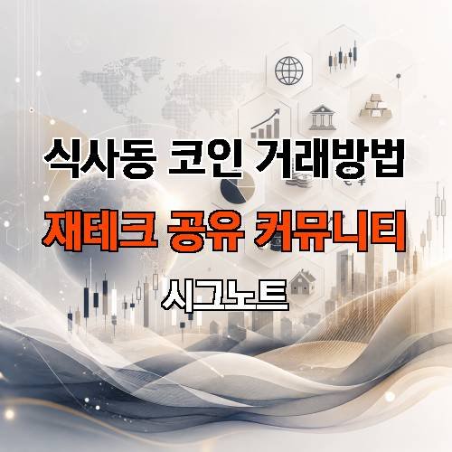 게시판 이미지 371
