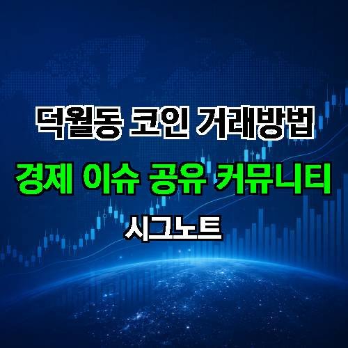 게시판 이미지 3711