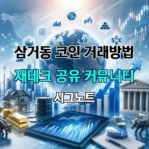 게시판 이미지 3715