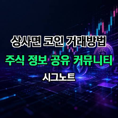 게시판 이미지 3716