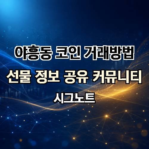 게시판 이미지 3723