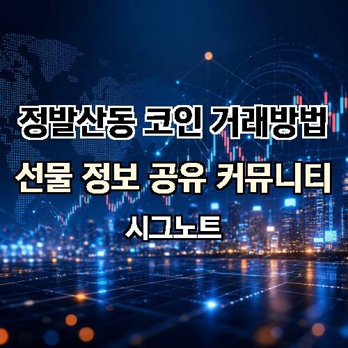 게시판 이미지 373
