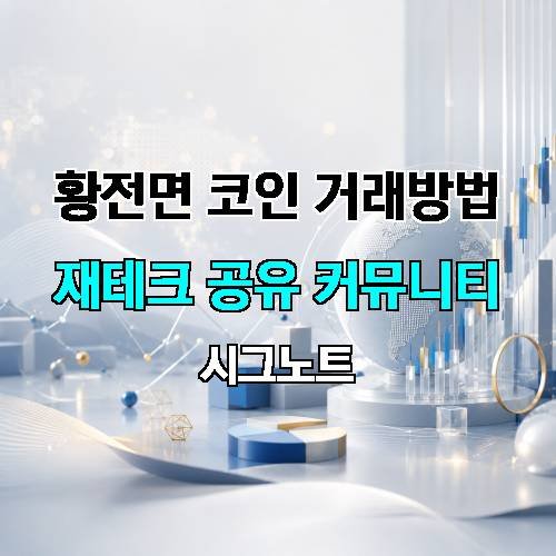 게시판 이미지 3745