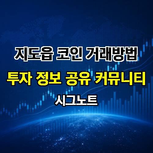 게시판 이미지 3757