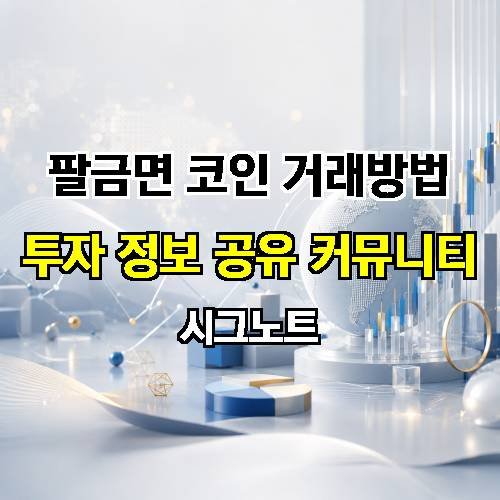 게시판 이미지 3758