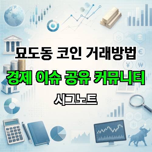 게시판 이미지 3778
