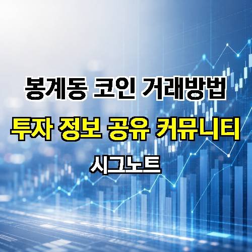 게시판 이미지 3782