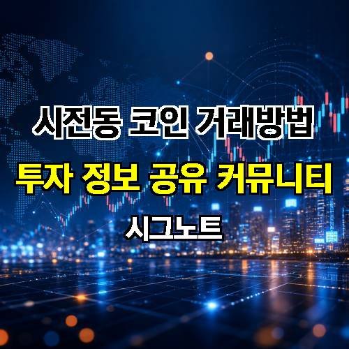 게시판 이미지 3791