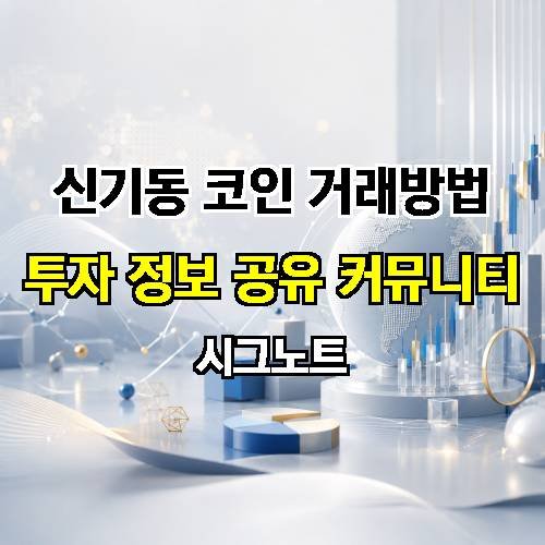 게시판 이미지 3792