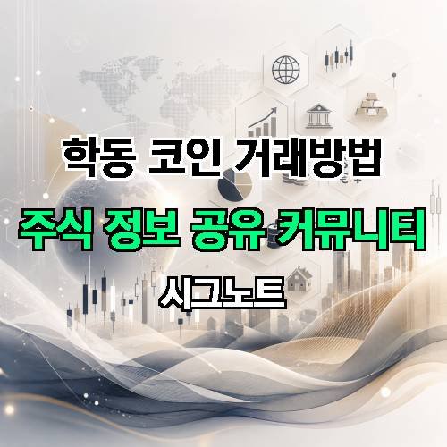게시판 이미지 3812