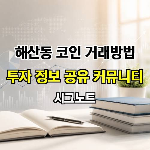 게시판 이미지 3814