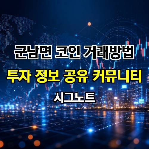 게시판 이미지 3821