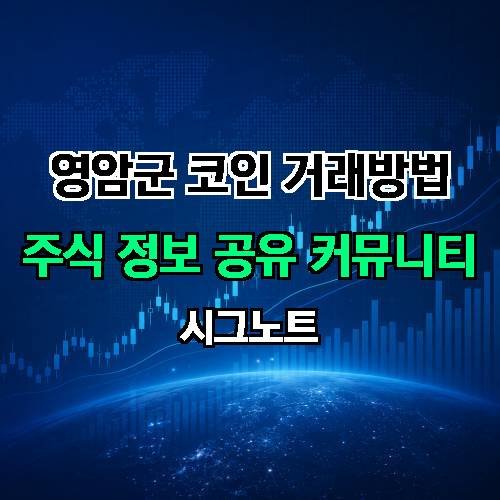 게시판 이미지 3832
