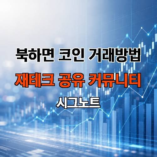 게시판 이미지 3862