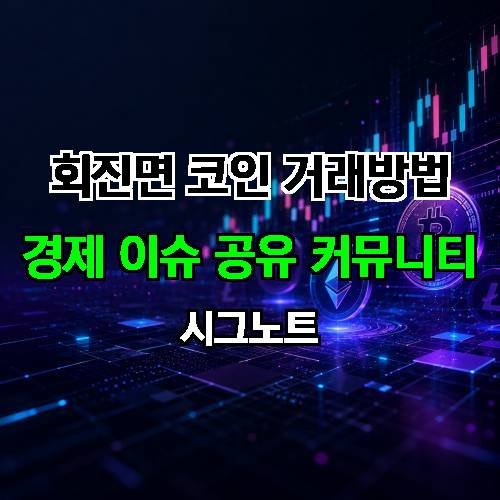 게시판 이미지 3879
