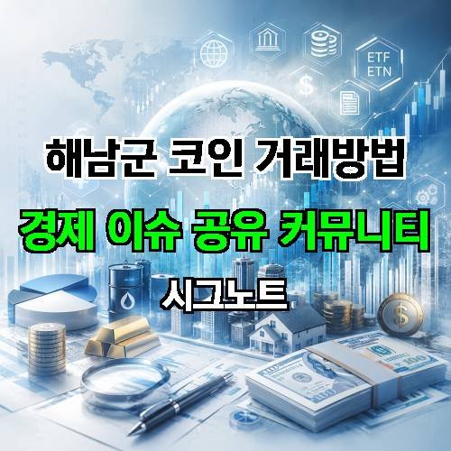 게시판 이미지 3898